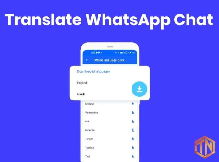 How to Translate Text from English to Hindi