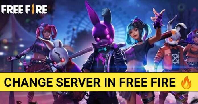 Change Your Server in Free Fire
