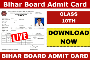 How to Download Bihar Board 10th Admit Card