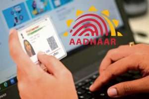 Aadhaar Card Photo Change: Don't Like Your Photo On Aadhaar Card? Check Full Process