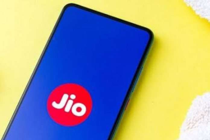 Jio Announced Offers on Valentine's Day Checkout for Latest Updates