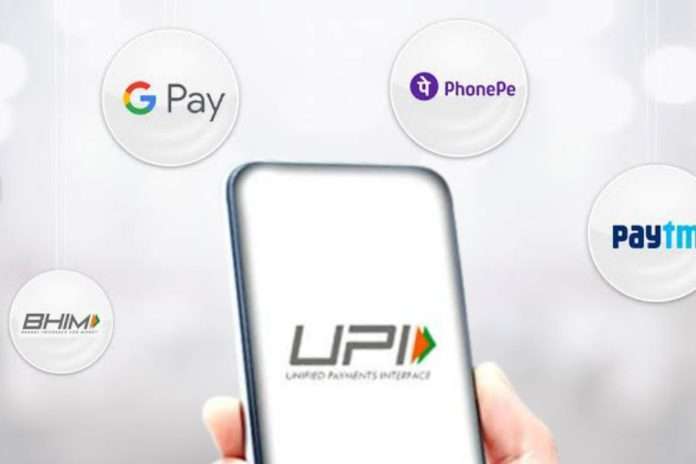 Make UPI Payments Without Internet Connection