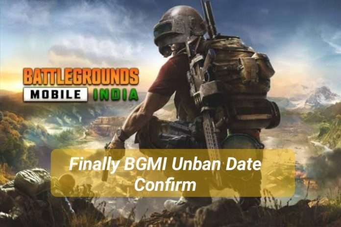 BGMI Unban Date 2023 Finally BGMI Unban Date Confirmed