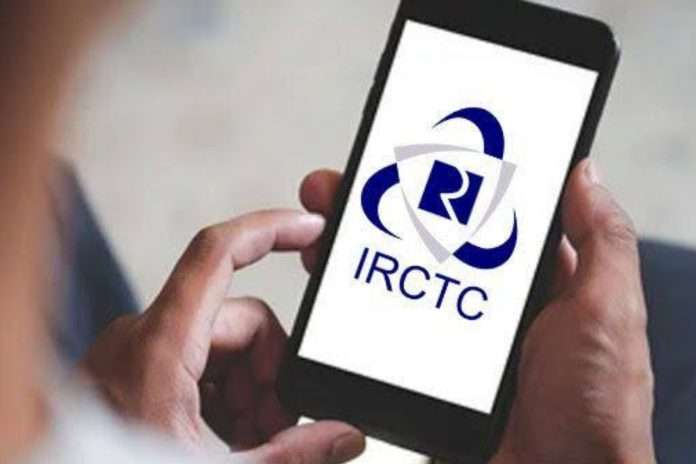 IRCTC Warns All Android Users
