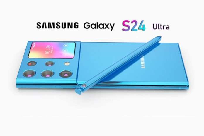 Samsung Galaxy S24 Ultra Rumors