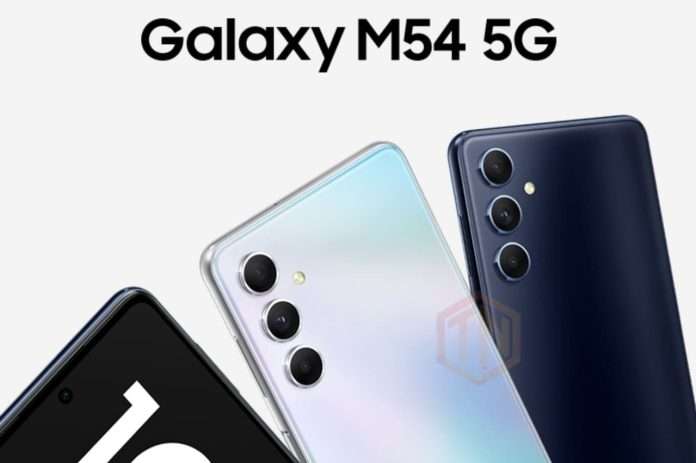 Galaxy M54 receives November 2023 update