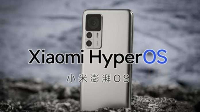 Xiaomi 12T HyperOS Update