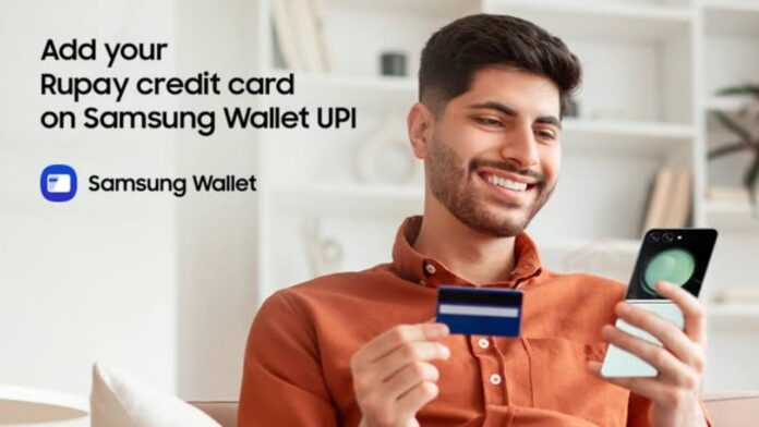Samsung RuPay Credit Card Support