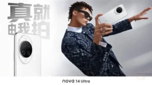 Huawei Nova 14 Ultra Design Revealed: Stunning Colors & Launch Date Confirmed