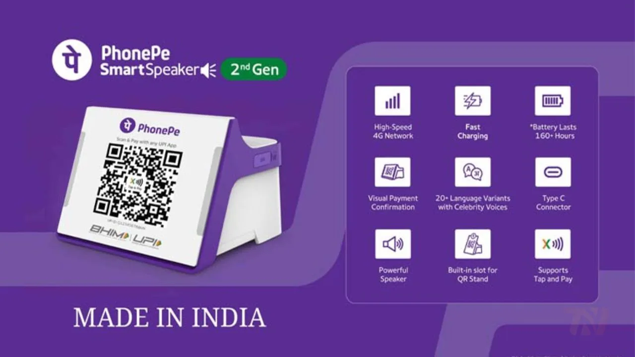 PhonePe SmartSpeaker 2nd Gen Launched! 4G & Tap and Pay