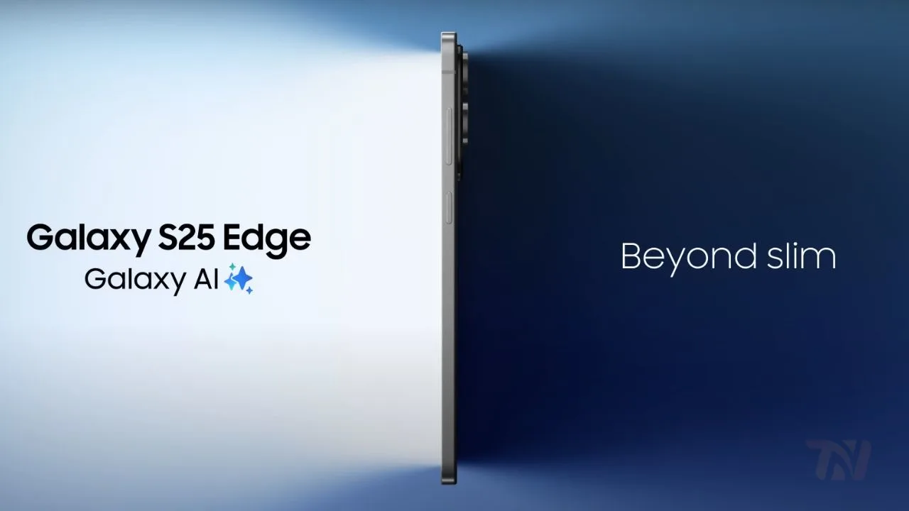 Last Chance: Enter Samsung's Galaxy S25 Edge Giveaway US - Ends Soon!